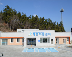 Myongdo Nursery