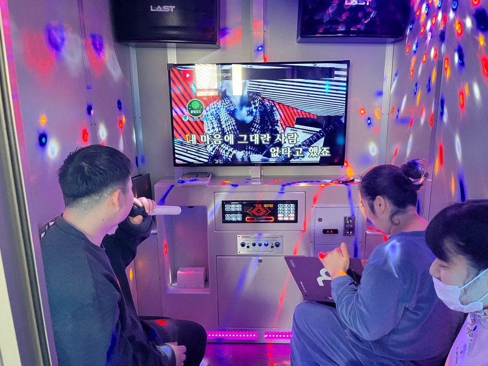 2025년 1월 단기보호센터 