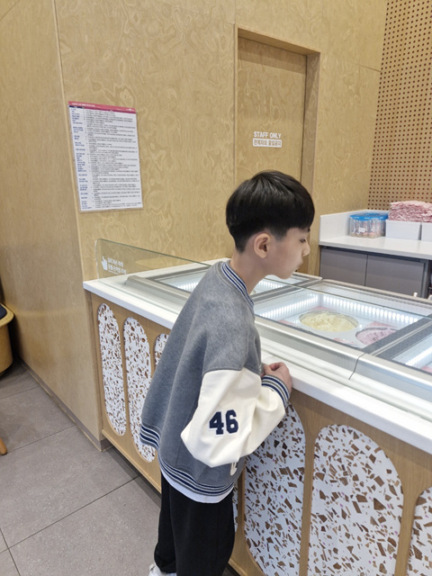 단기보호센터 03월 행사