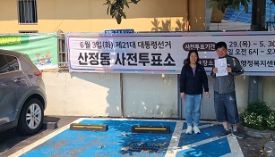 단기보호센터 5월 활동 사진 
