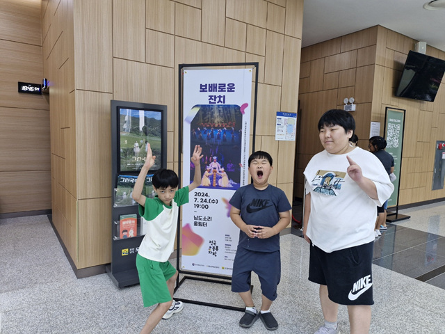 단기보호센터 07월 행사