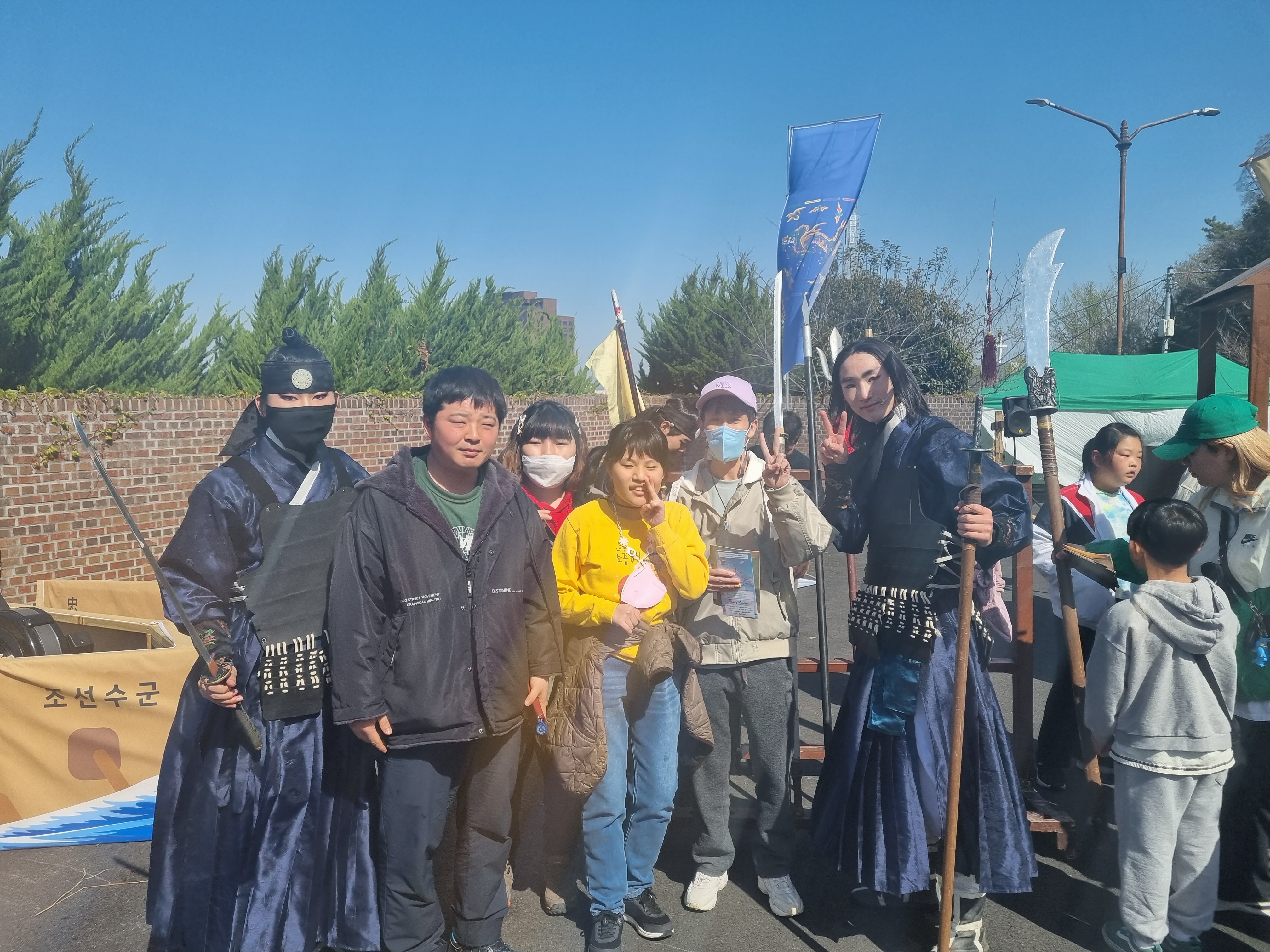 단기보호센터 04월 행사