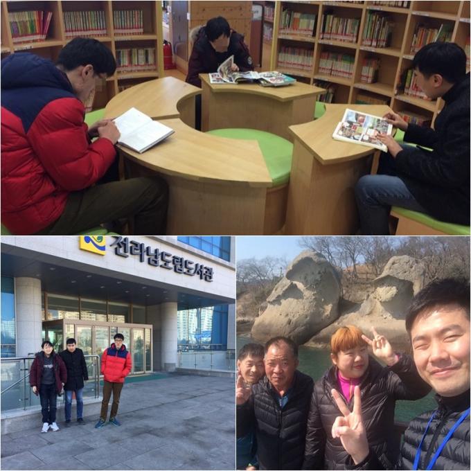 2017년 3월 문화의날 행사