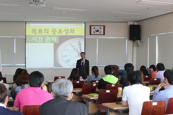 5월 직원교육