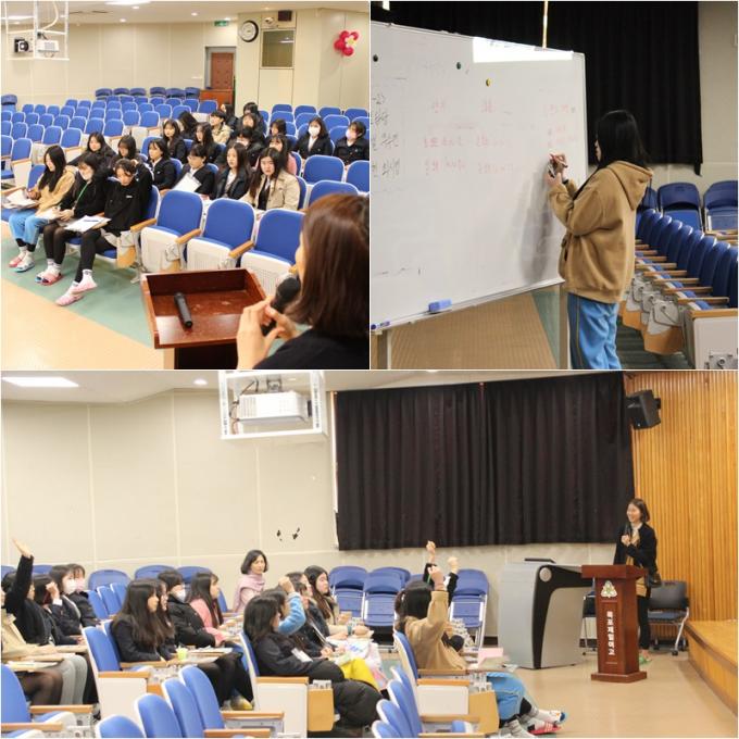 2017년 3월 자원봉사자교육_목포제일여고